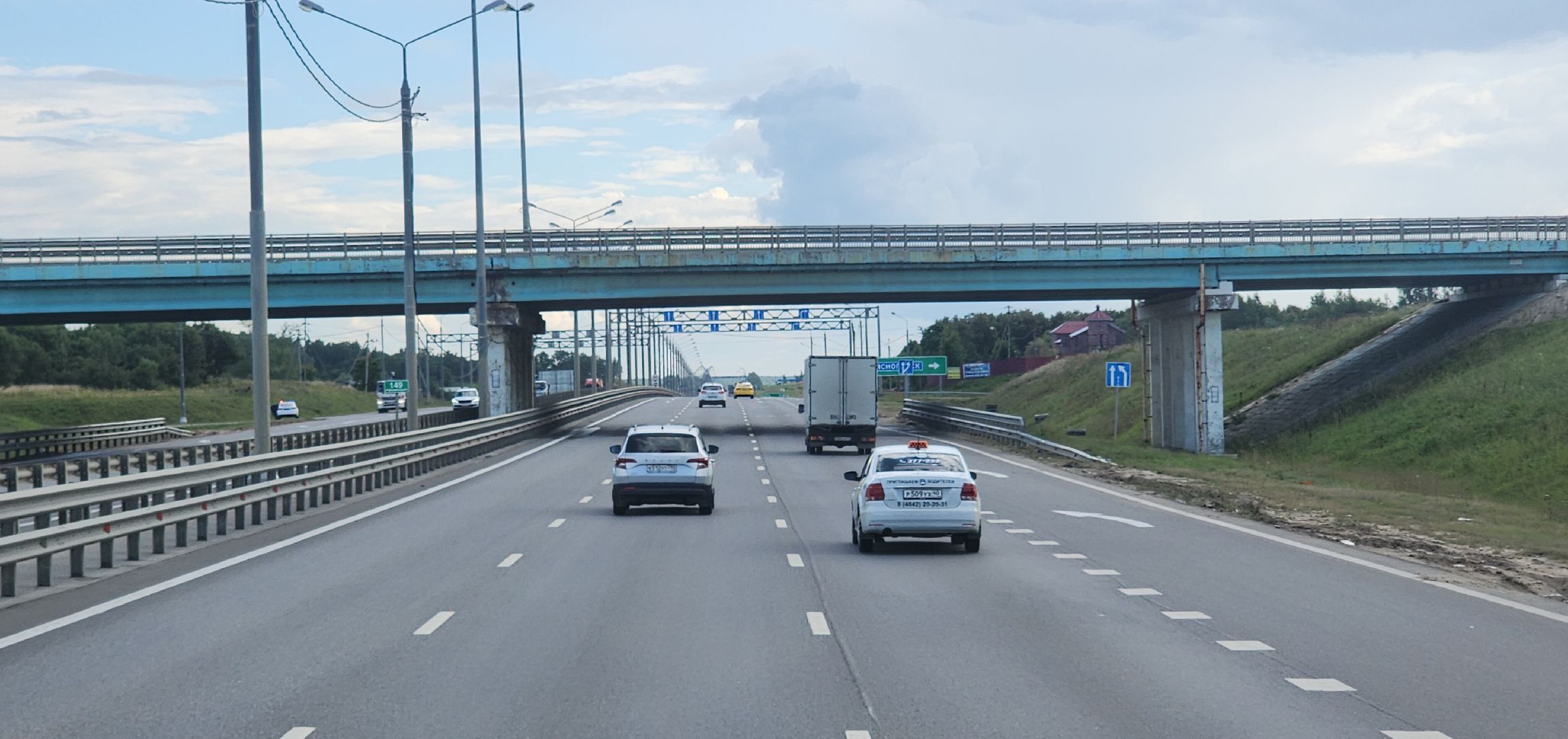 московская область, волонтеры подмосковья, курская область, гуманитарная помощь,