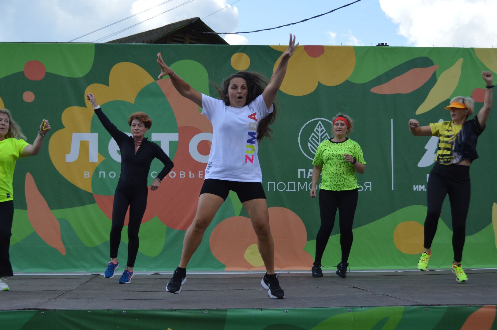 зумба, шатура, мастер-класс по зумба, культурная шатура, день физкультурника,вертикалки, вертикальное видео,