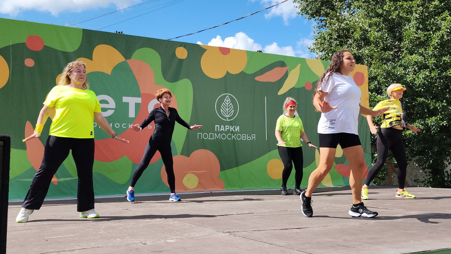 зумба, шатура, мастер-класс по зумба, культурная шатура, день физкультурника,вертикалки, вертикальное видео,