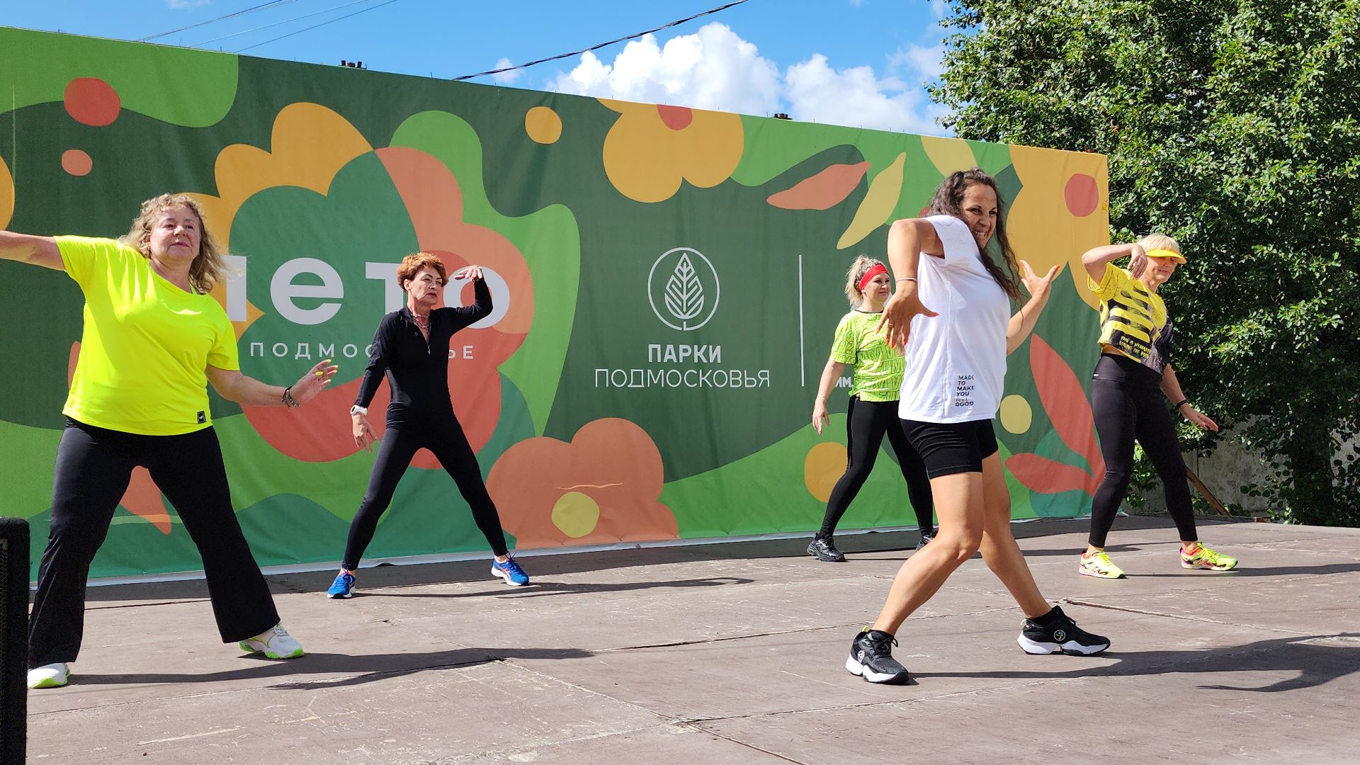 зумба, шатура, мастер-класс по зумба, культурная шатура, день физкультурника,вертикалки, вертикальное видео,