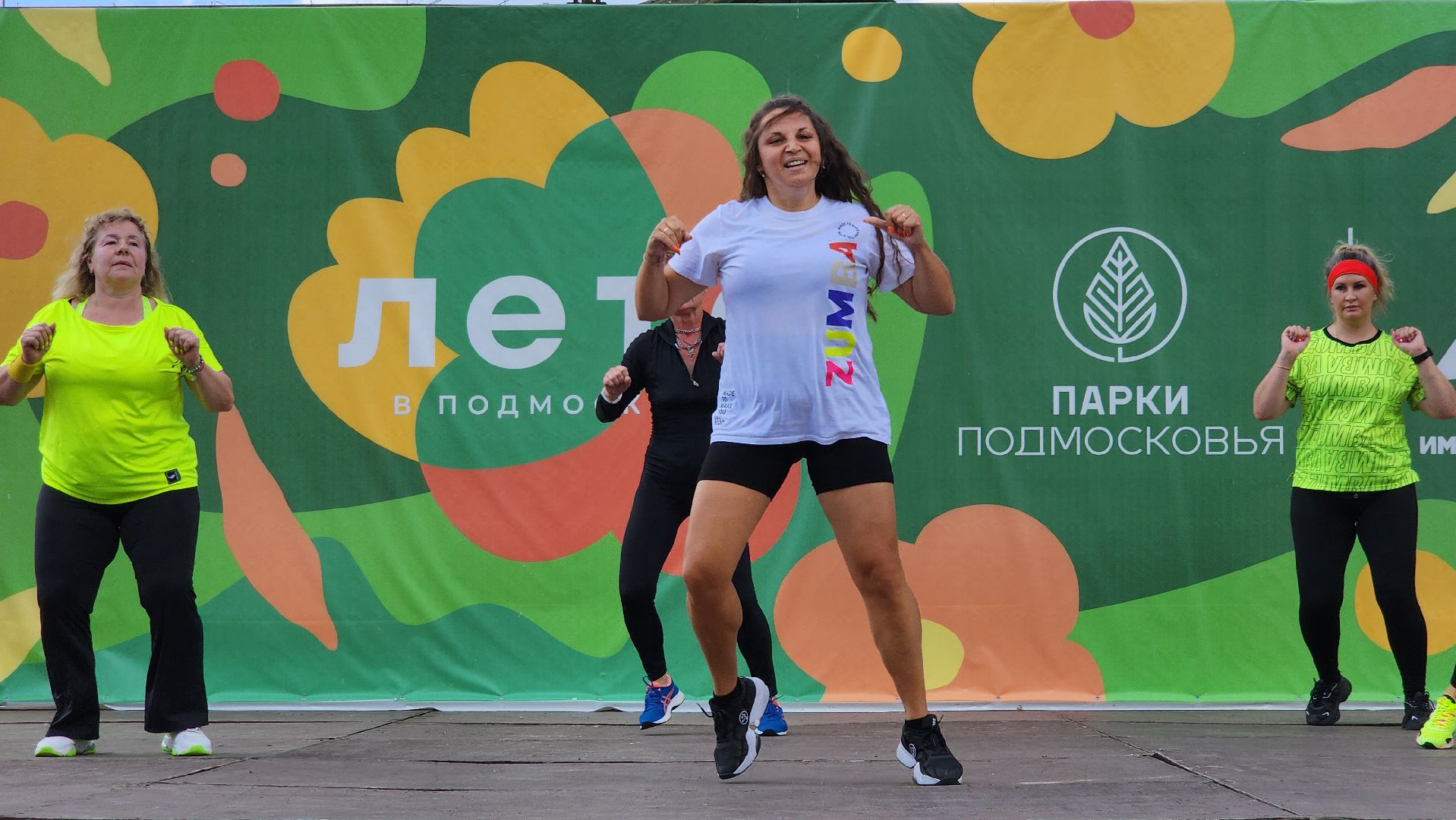 зумба, шатура, мастер-класс по зумба, культурная шатура, день физкультурника,вертикалки, вертикальное видео,