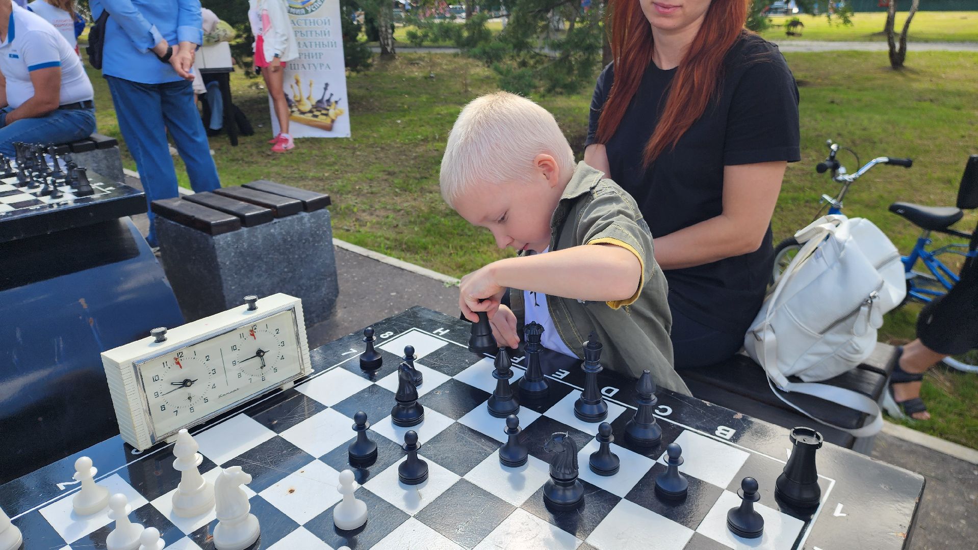 шатура, шатура спорт, культурная шатура, день физкультурника, шахматы, шахматный турнир, активное долголетие,