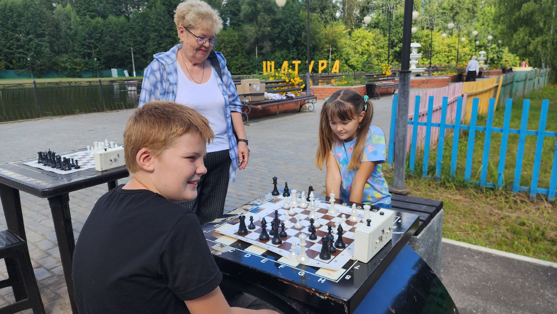 шатура, шатура спорт, культурная шатура, день физкультурника, шахматы, шахматный турнир, активное долголетие,