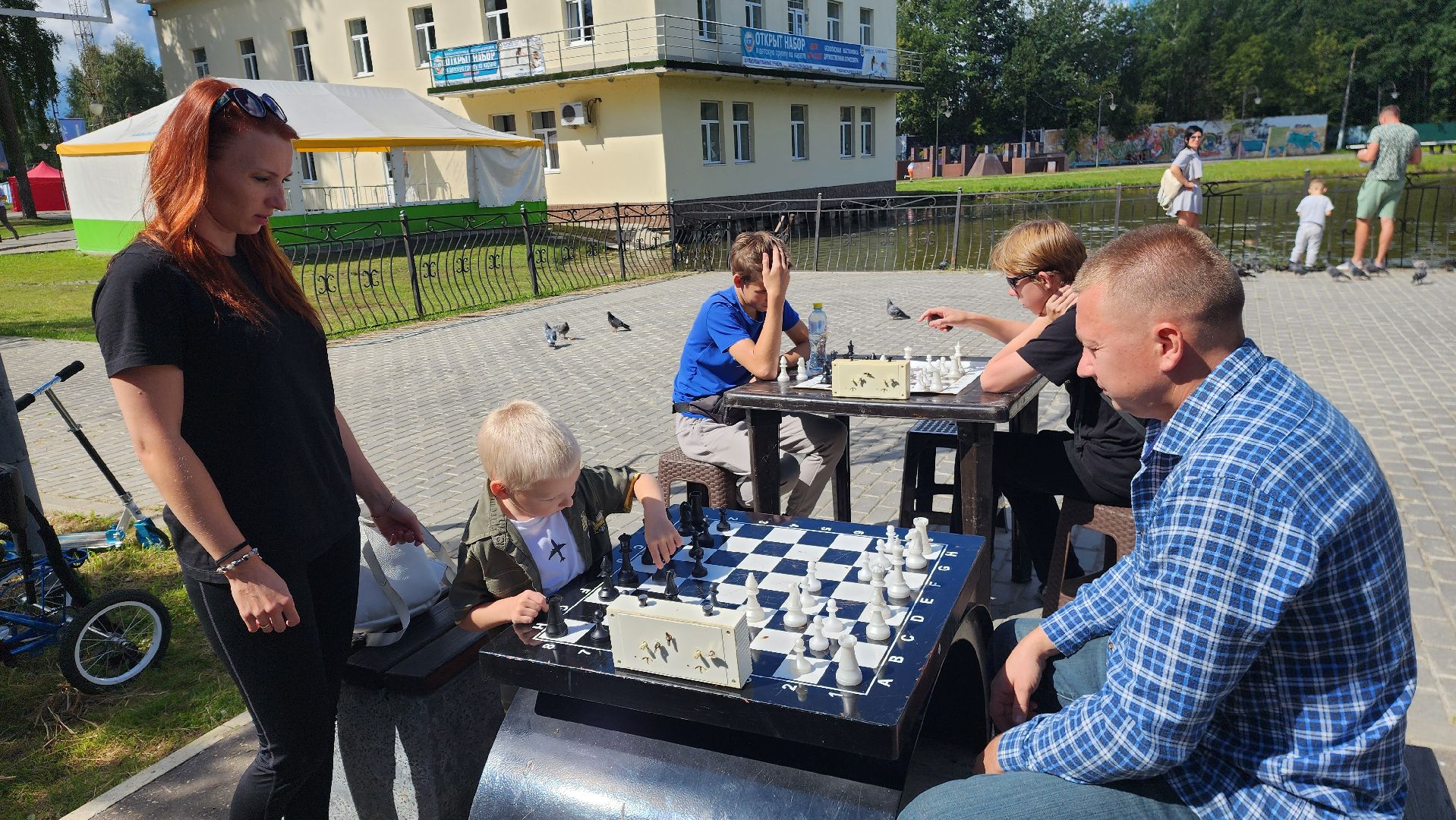 шатура, шатура спорт, культурная шатура, день физкультурника, шахматы, шахматный турнир, активное долголетие,