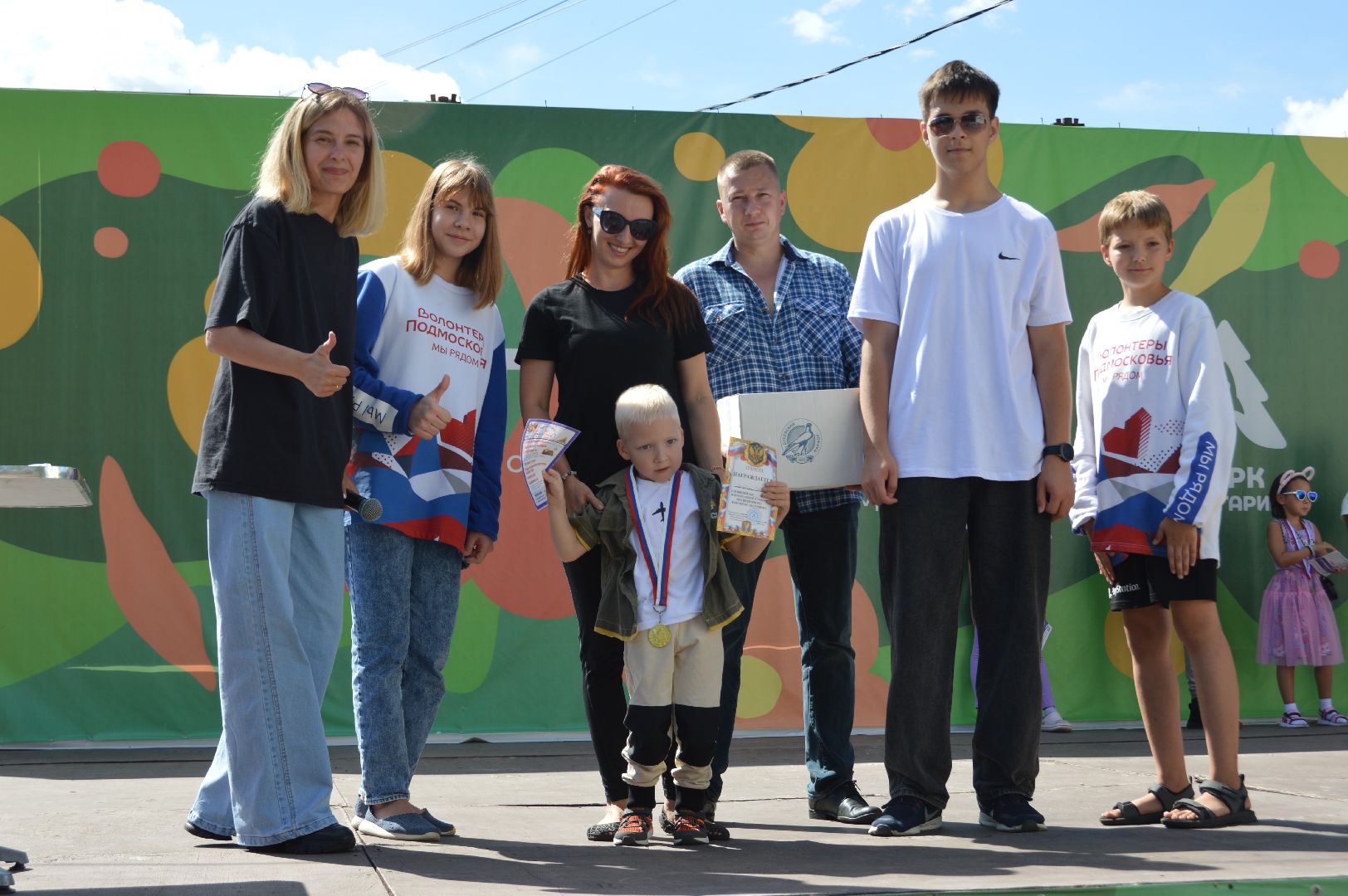 шатура, шатура спорт, культурная шатура, день физкультурника, шахматы, шахматный турнир, активное долголетие,