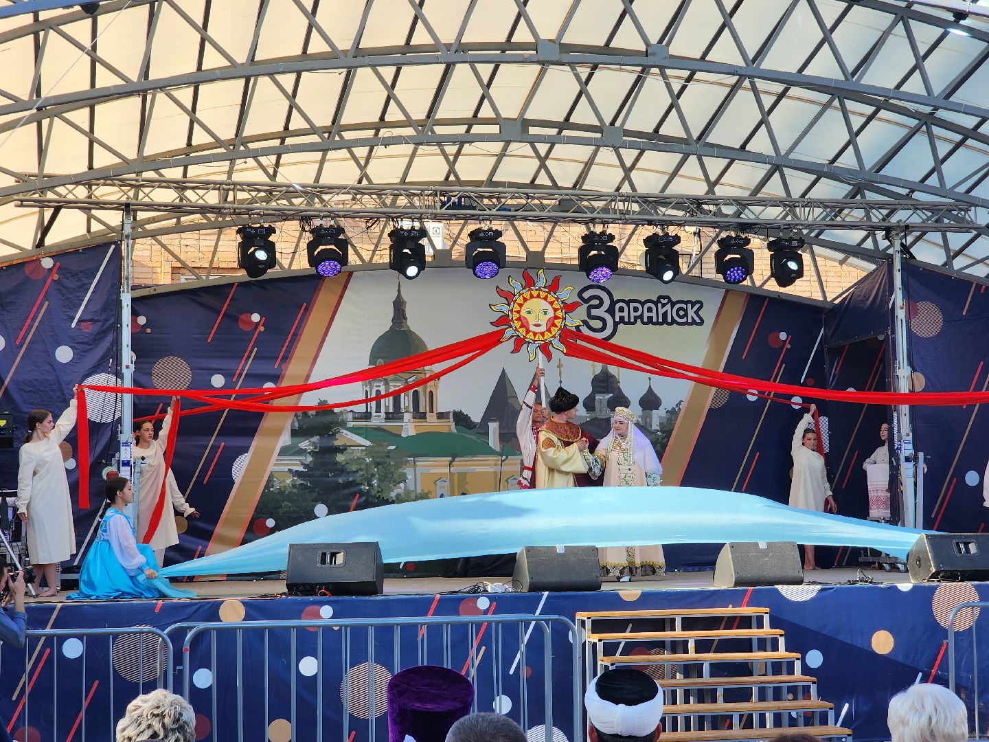 Зарайск, день города, концерт,