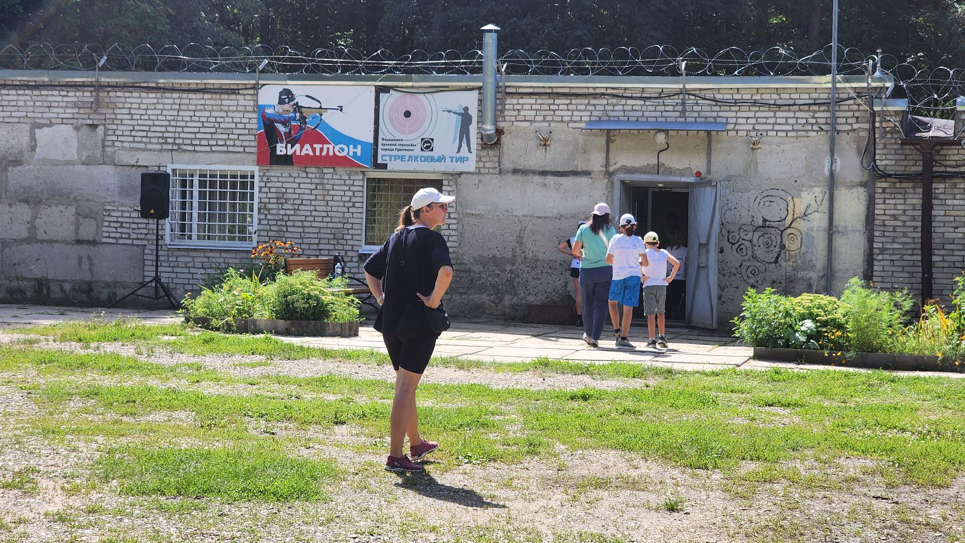 биатлон, спорт, протвино, день физкультурника, спортивная школа протвино,