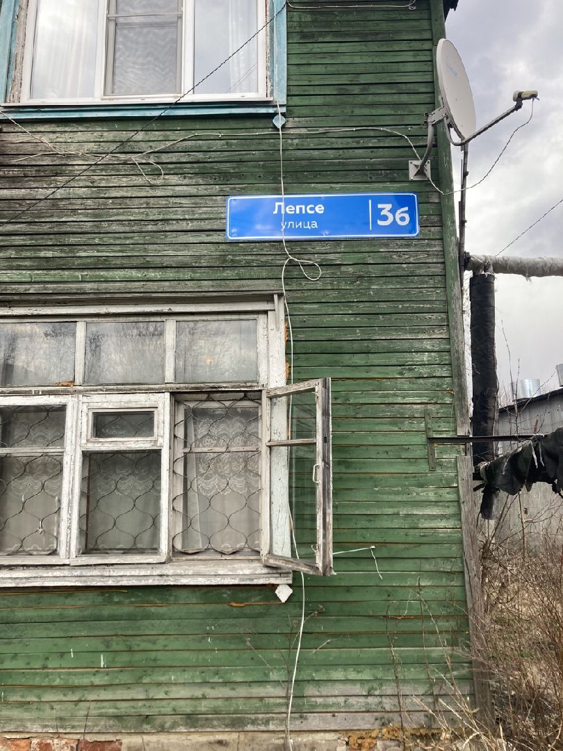 Солнечногорск, строительство, аварийное жилье, переселение, государственная программа