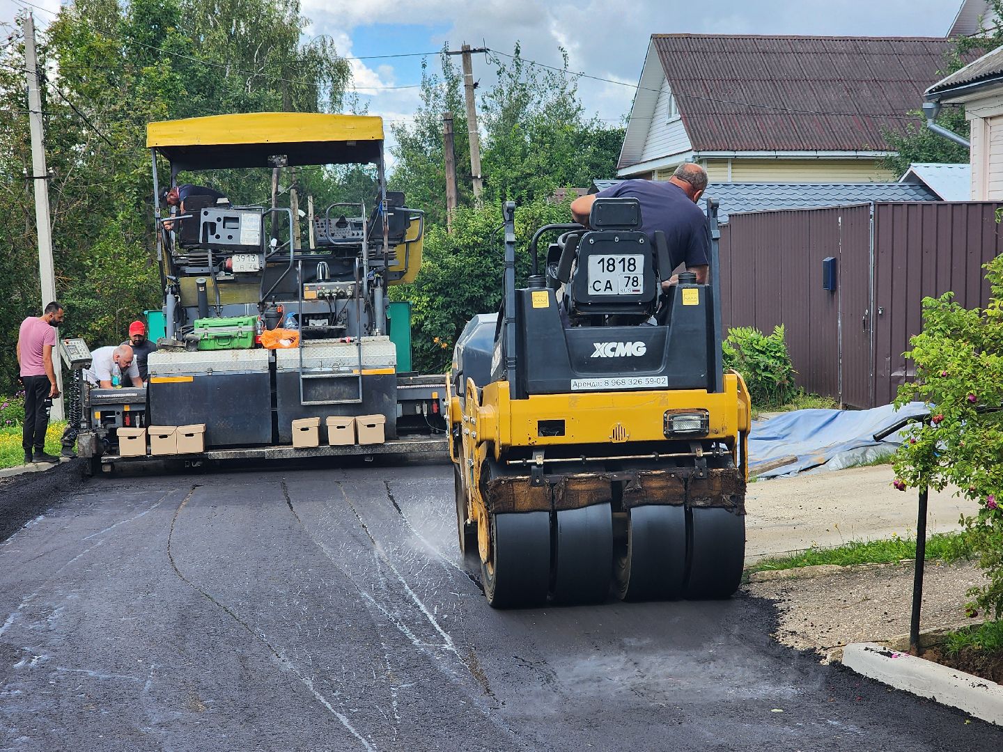 волоколамск, дороги, ремонт дорог,