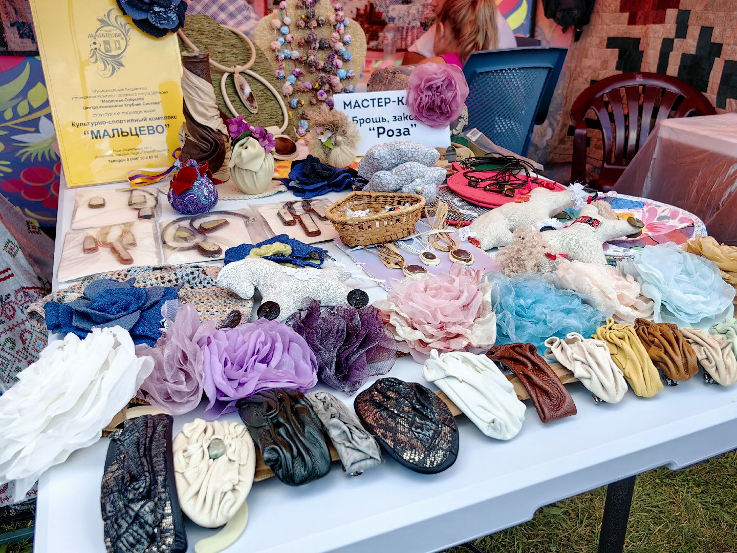 день города, праздник, мыловарение, гончарное мастерство, аттракционы, музей, культурное наследие,