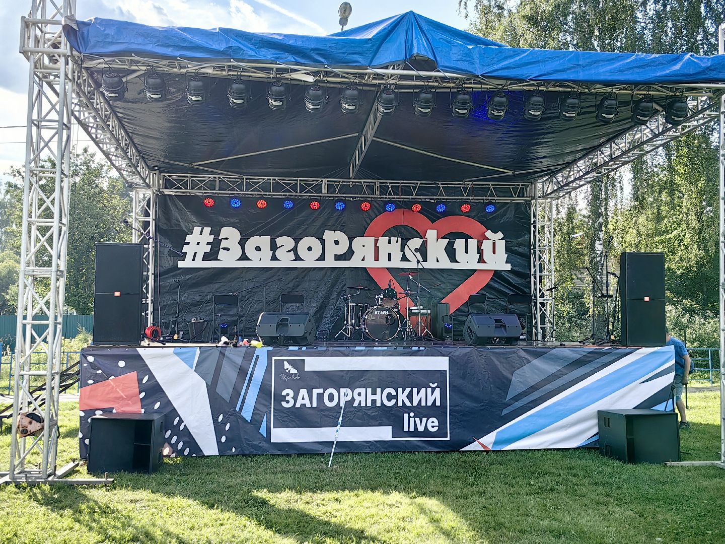 день города, праздник, мыловарение, гончарное мастерство, аттракционы, музей, культурное наследие,