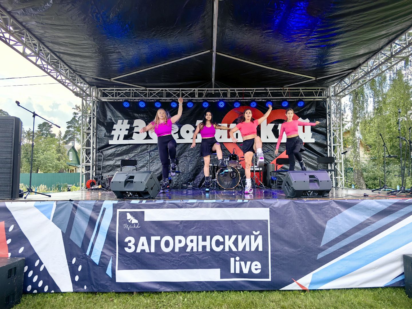 день города, праздник, мыловарение, гончарное мастерство, аттракционы, музей, культурное наследие,