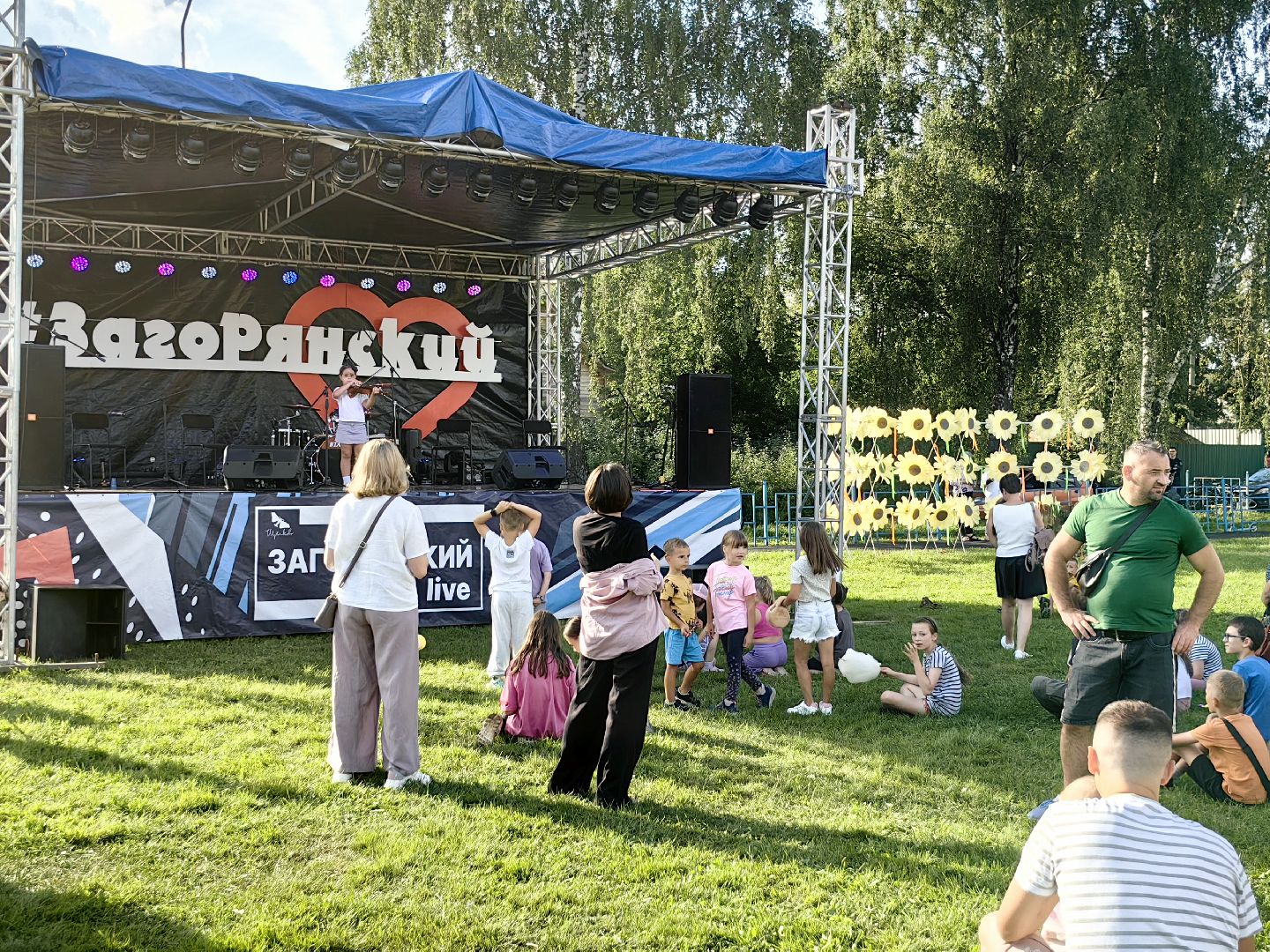 день города, праздник, мыловарение, гончарное мастерство, аттракционы, музей, культурное наследие,