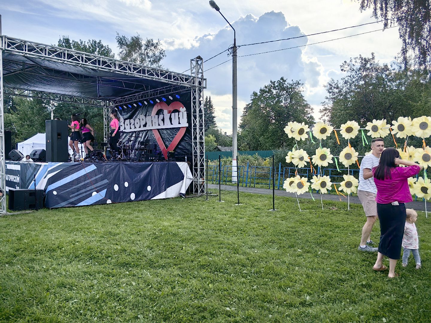 день города, праздник, мыловарение, гончарное мастерство, аттракционы, музей, культурное наследие,