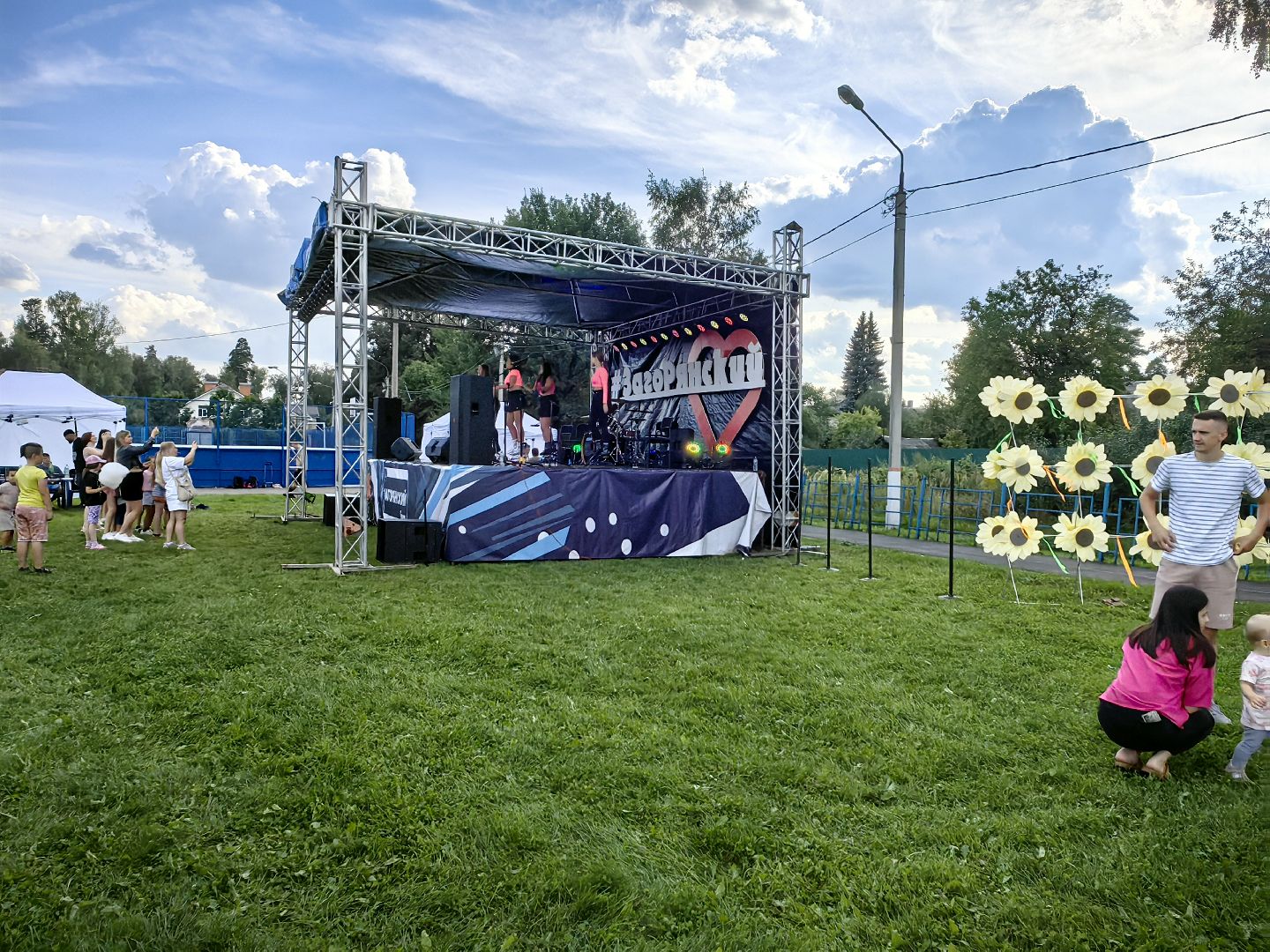 день города, праздник, мыловарение, гончарное мастерство, аттракционы, музей, культурное наследие,