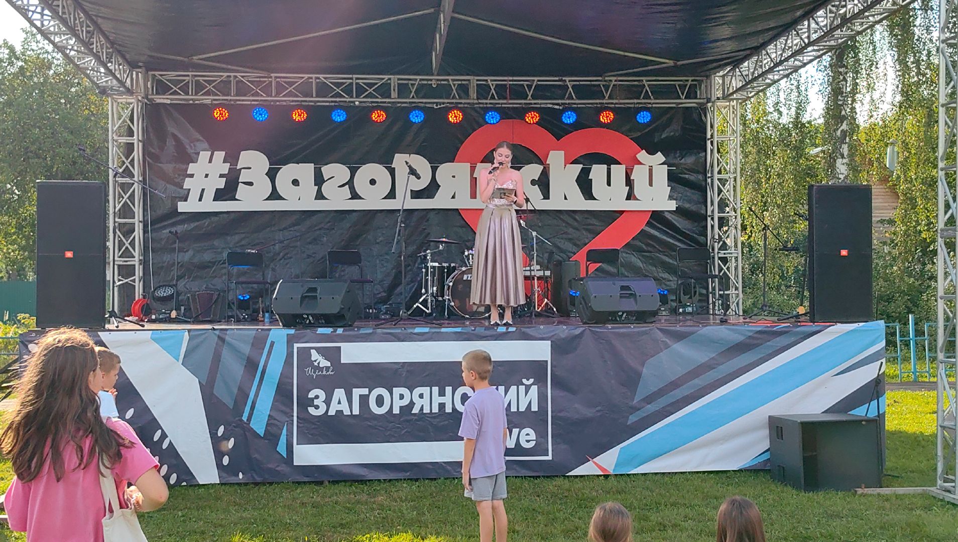 день города, праздник, мыловарение, гончарное мастерство, аттракционы, музей, культурное наследие,