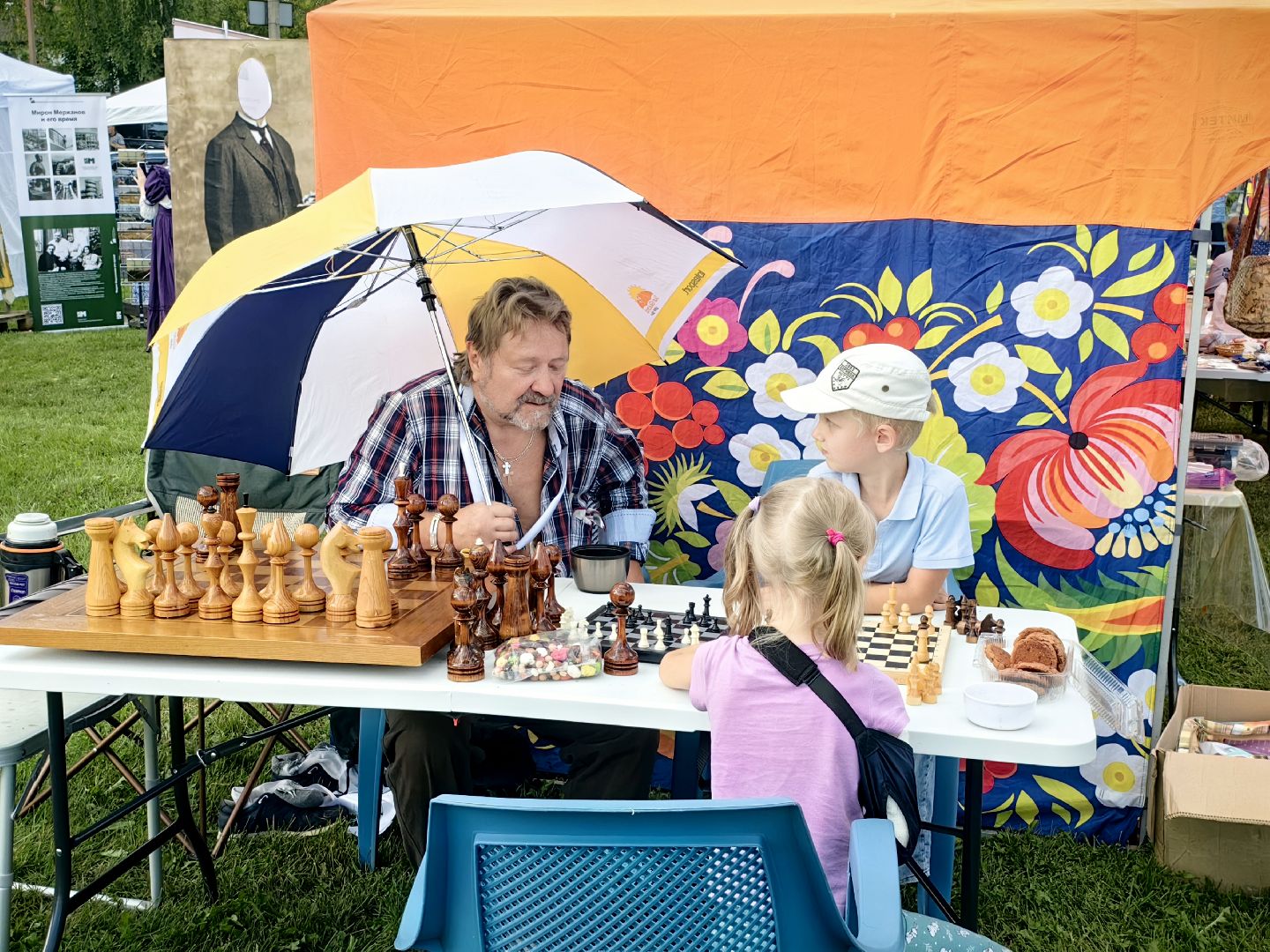 день города, праздник, мыловарение, гончарное мастерство, аттракционы, музей, культурное наследие,