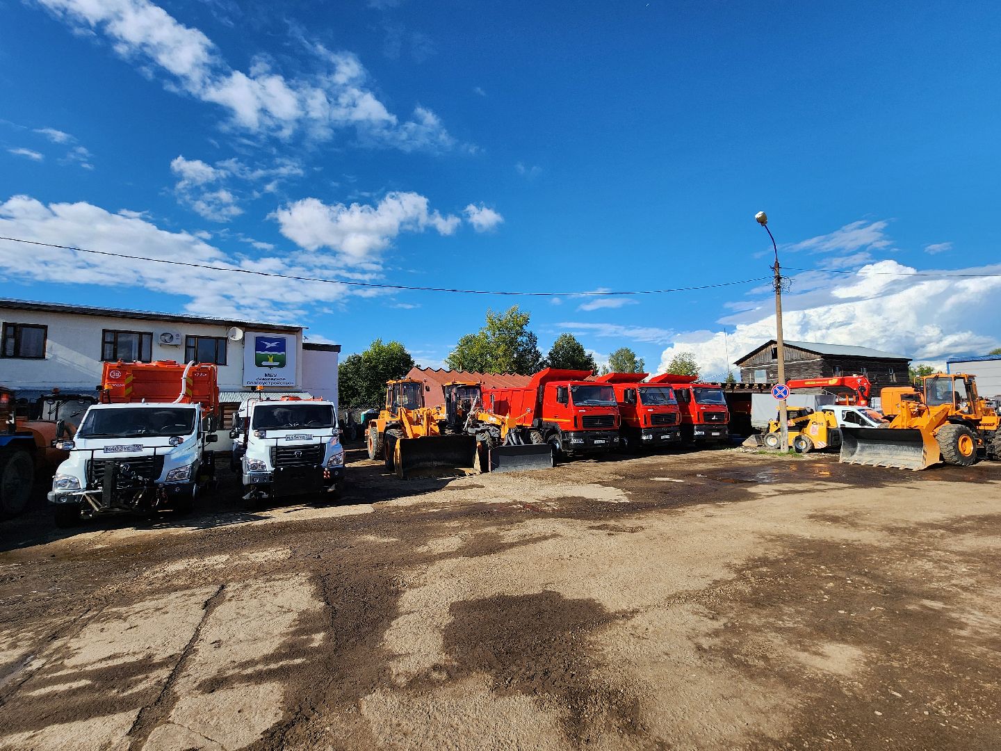 Чехов, МБУ Чеховское благоустройство, спецтехника, дорожные машины, содержание территорий, новая техника,