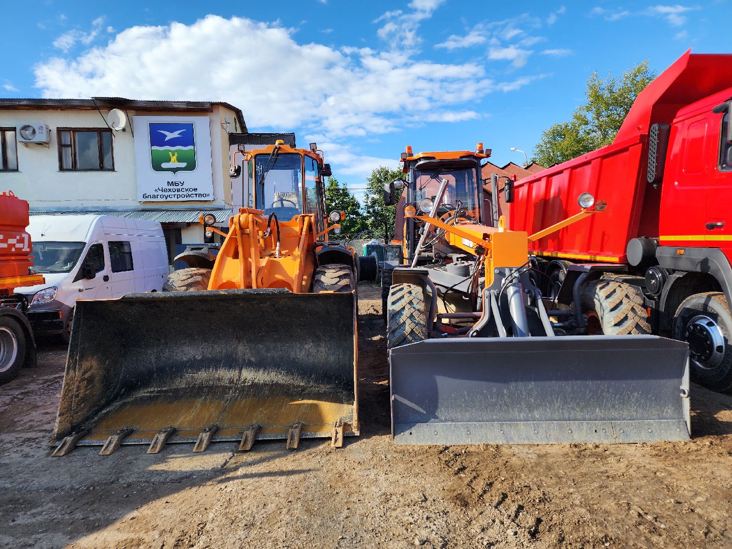 Чехов, МБУ Чеховское благоустройство, спецтехника, дорожные машины, содержание территорий, новая техника,