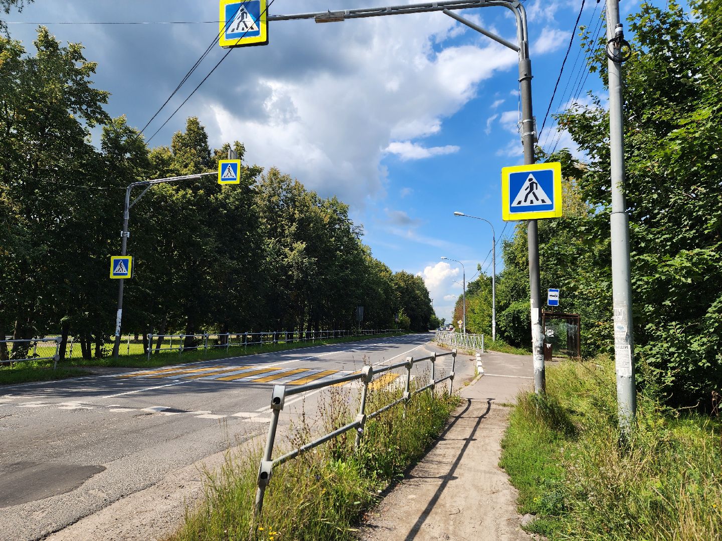 воскресенск, школы, новый учебный год, безопасность,