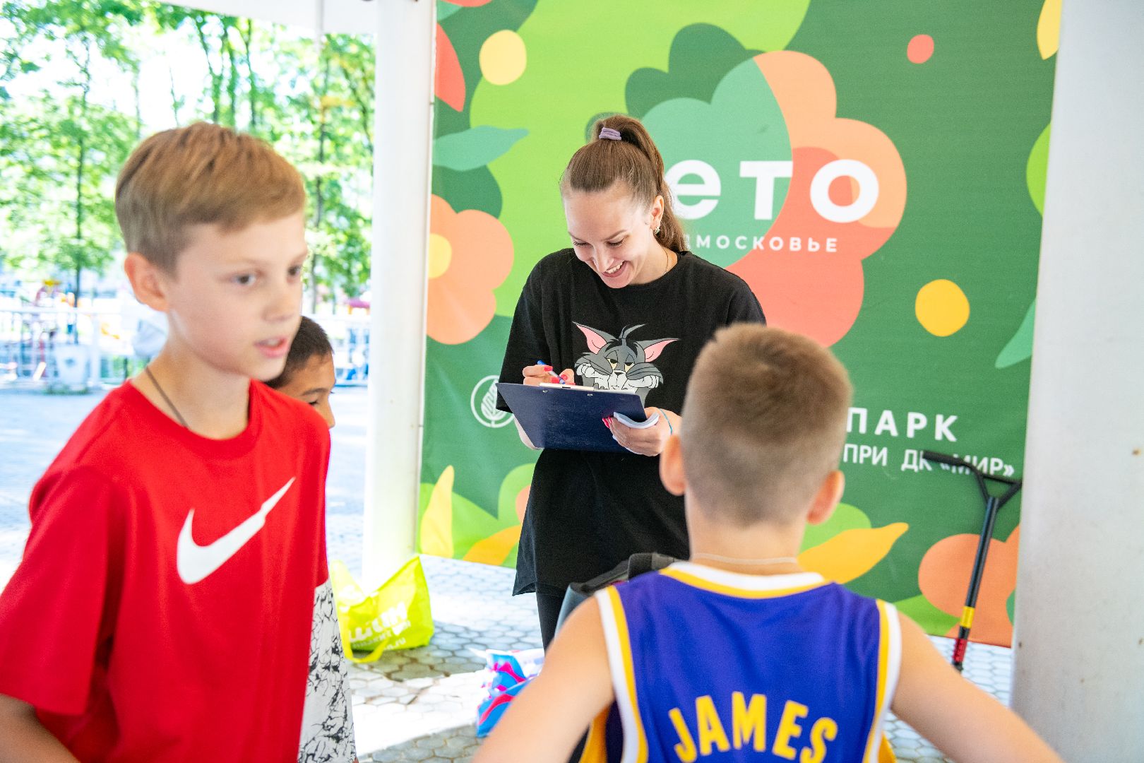 лыткарино, спорт, парковое мероприятие,