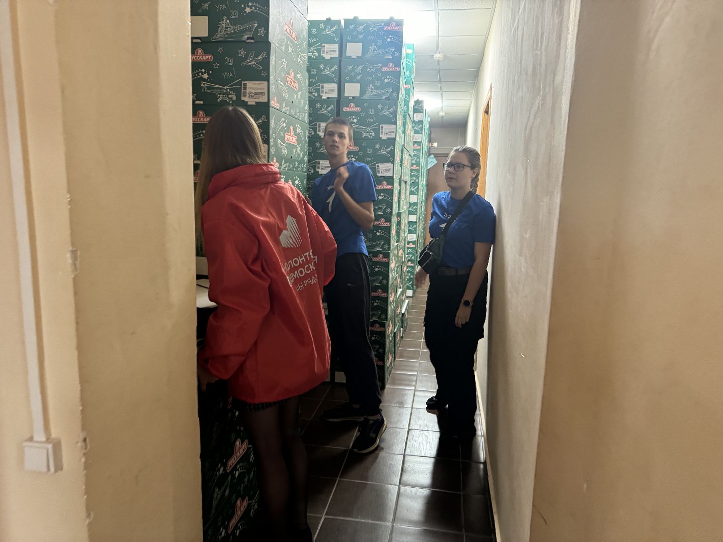 шаховская, волонеры, гуманитаная помощь, курск, курск мы рядом, доброе дело,