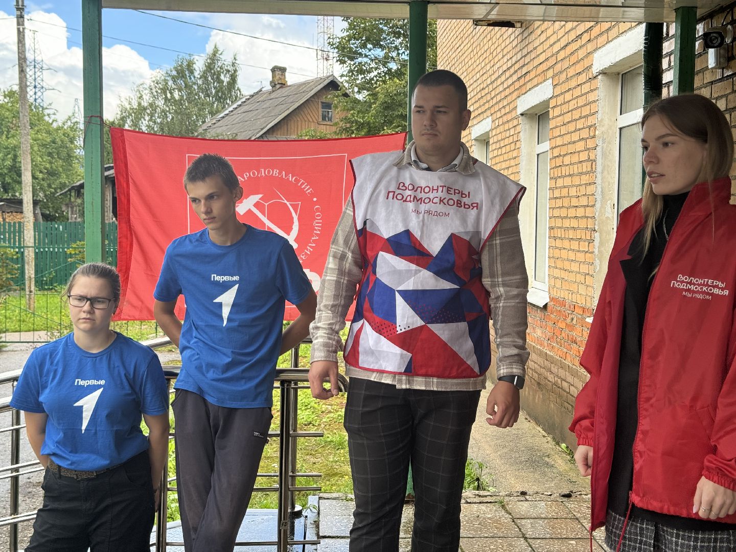 шаховская, волонеры, гуманитаная помощь, курск, курск мы рядом, доброе дело,