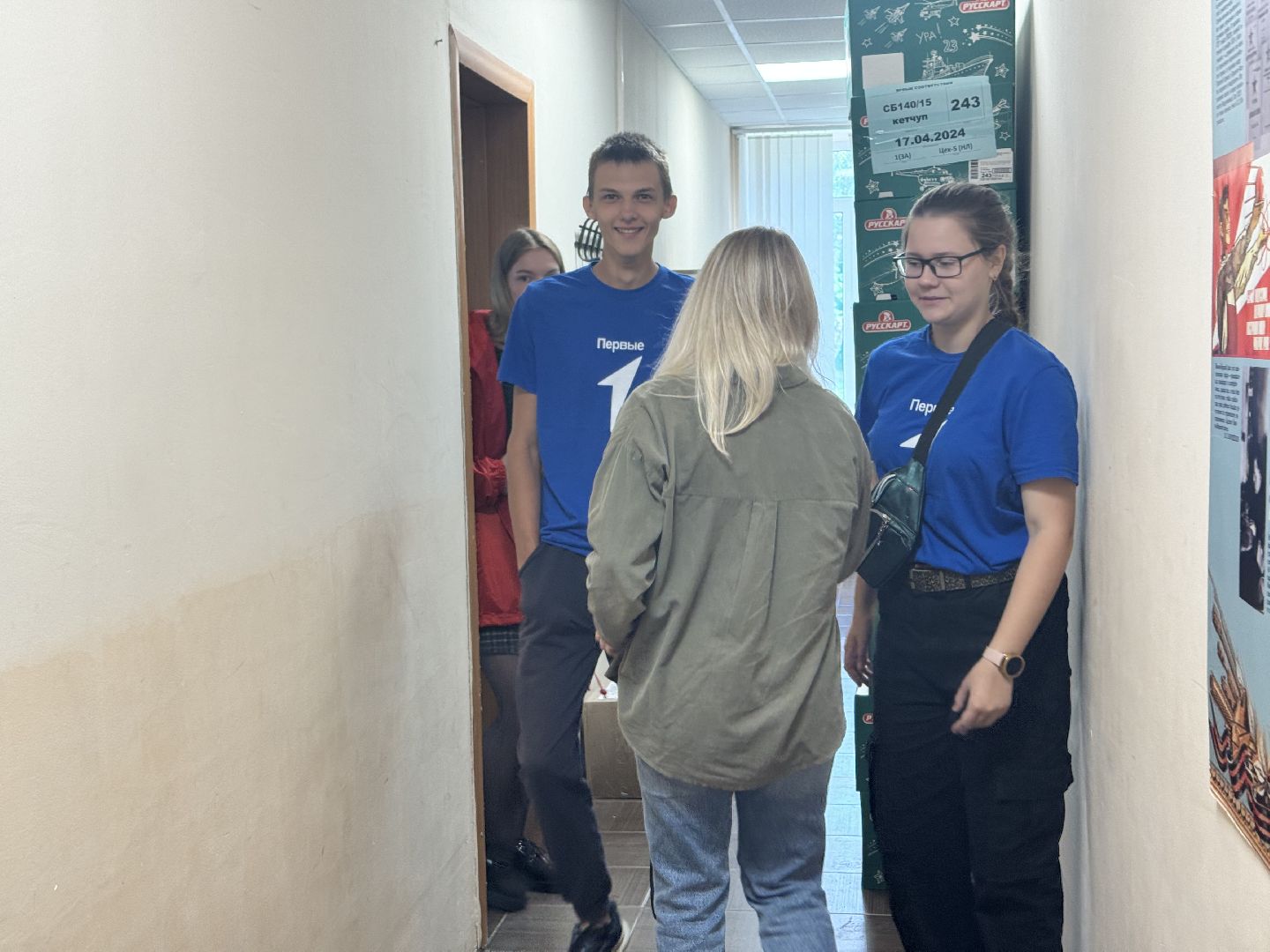 шаховская, волонеры, гуманитаная помощь, курск, курск мы рядом, доброе дело,