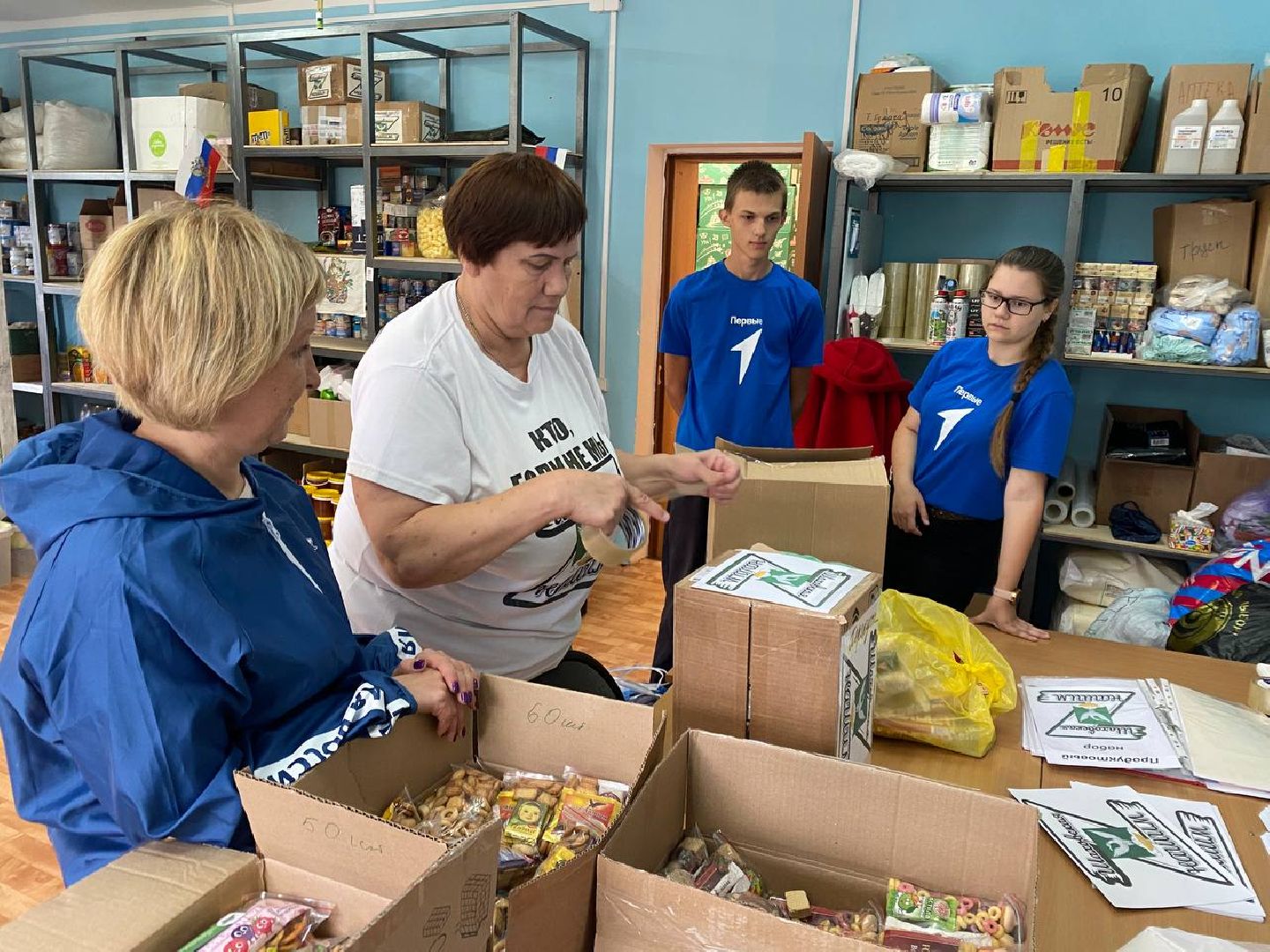 шаховская, волонеры, гуманитаная помощь, курск, курск мы рядом, доброе дело,