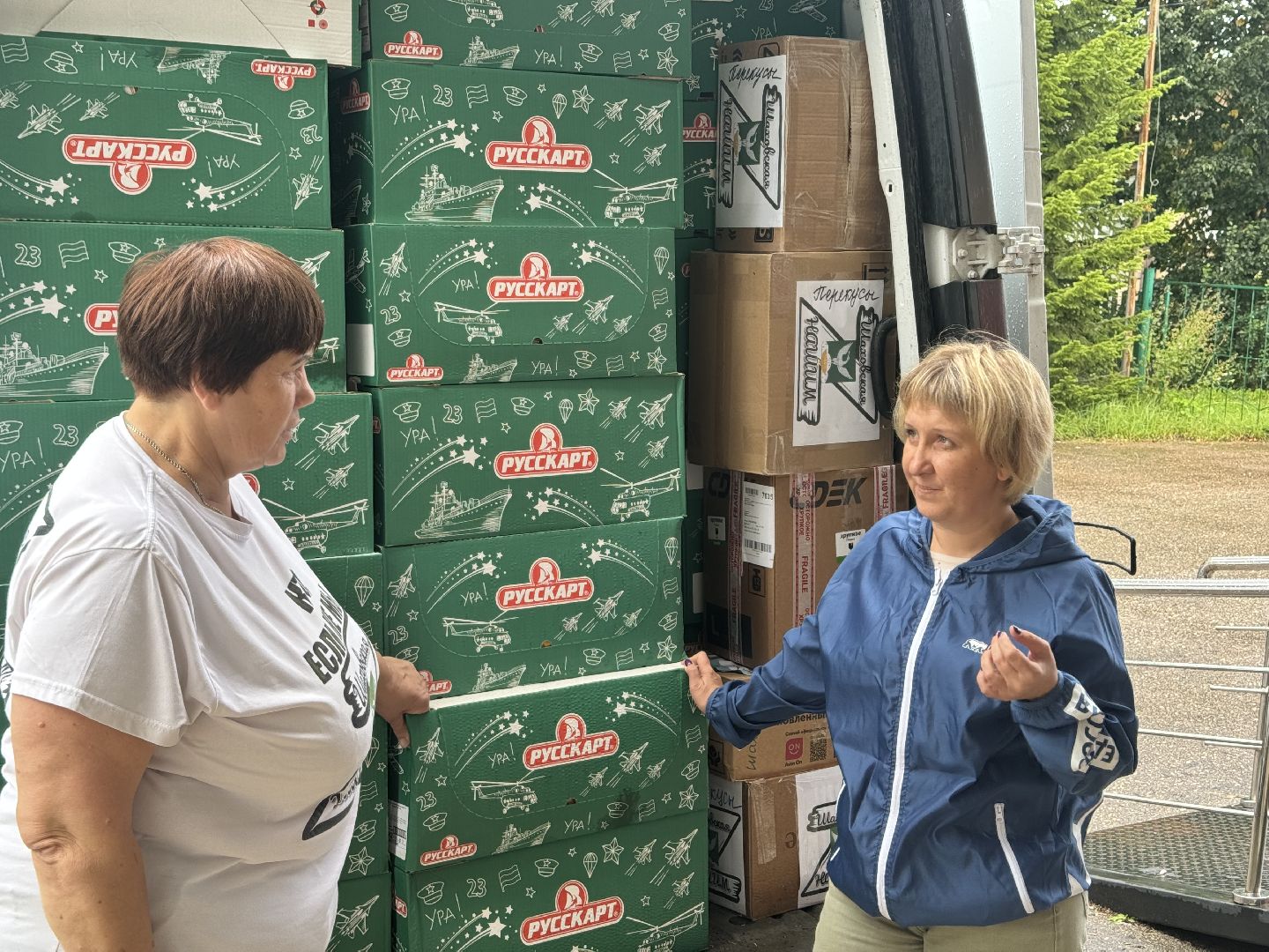 шаховская, волонеры, гуманитаная помощь, курск, курск мы рядом, доброе дело,