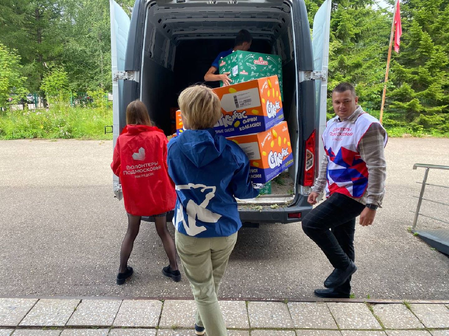 шаховская, волонеры, гуманитаная помощь, курск, курск мы рядом, доброе дело,
