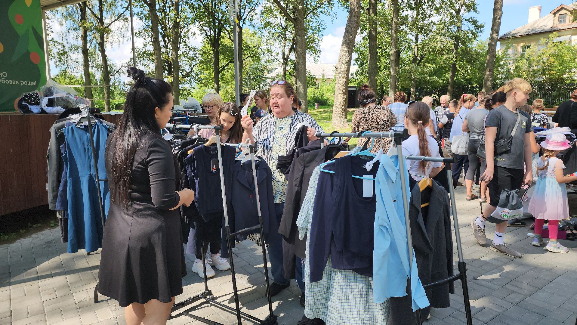 кашира, ожерелье, благотворительная ярмарка, школьная форма, многодетные семьи,