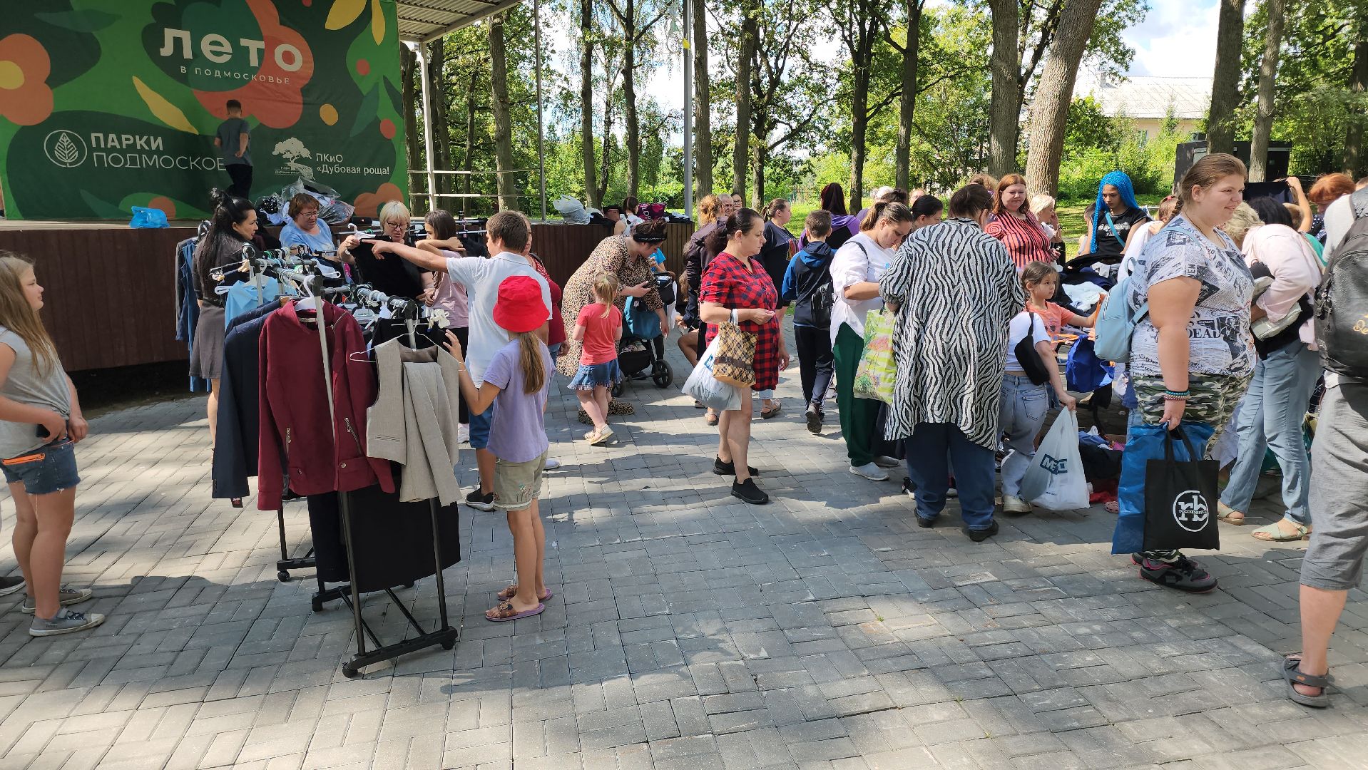 кашира, ожерелье, благотворительная ярмарка, школьная форма, многодетные семьи,