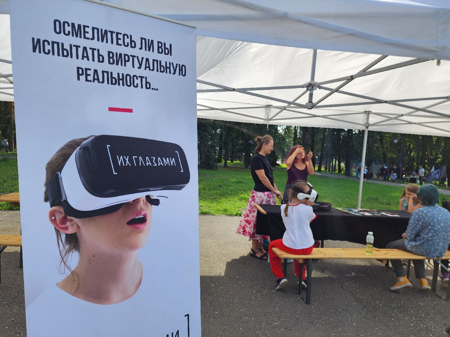 рок в защиту животных, рок фестиваль, богородский городской округ, ногинск, общество, жители, благотворительность,