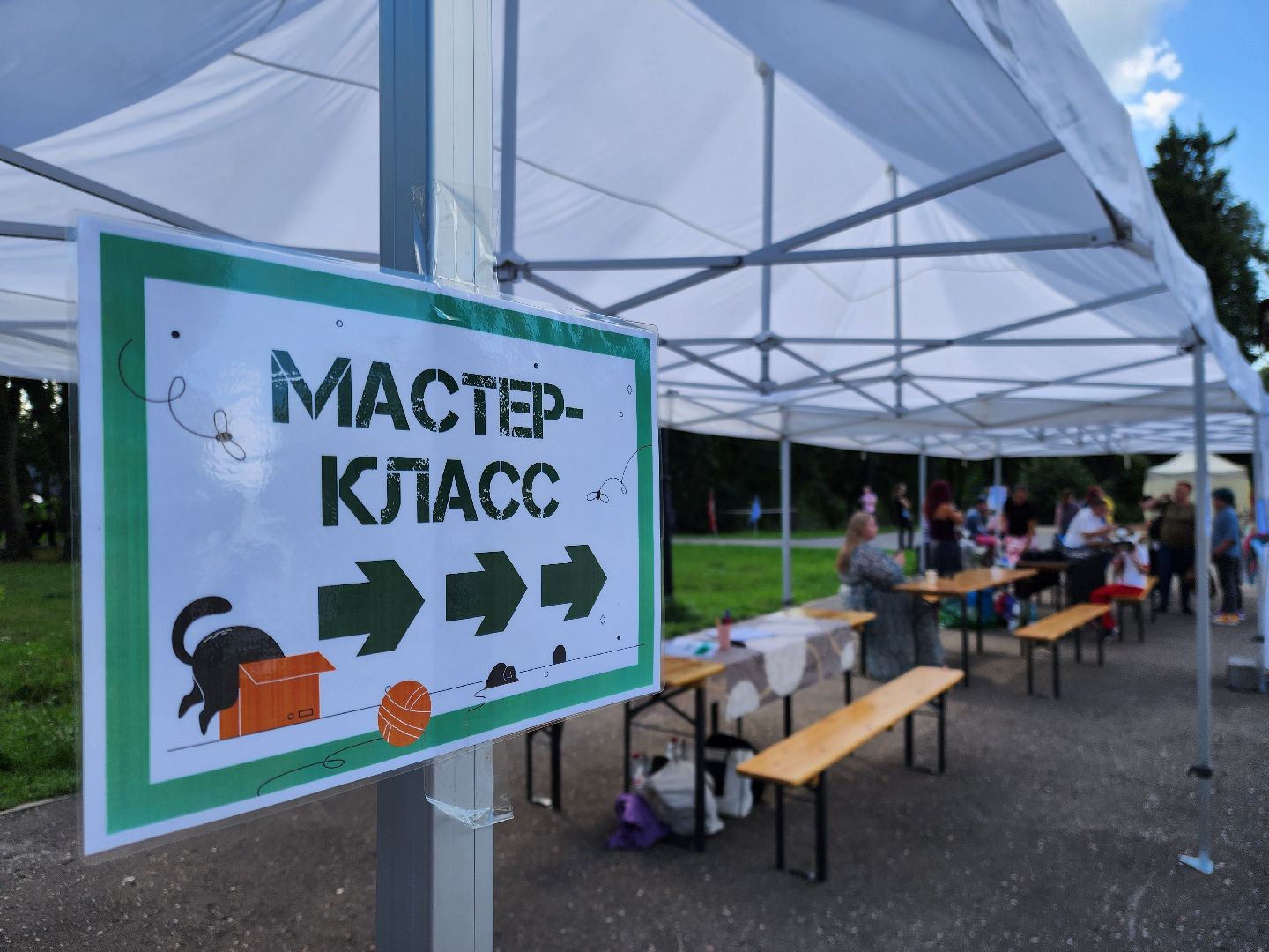 рок в защиту животных, рок фестиваль, богородский городской округ, ногинск, общество, жители, благотворительность,