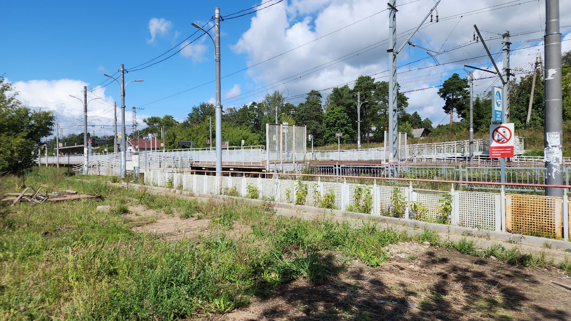 ступино, железная дорога, безопасность движения,