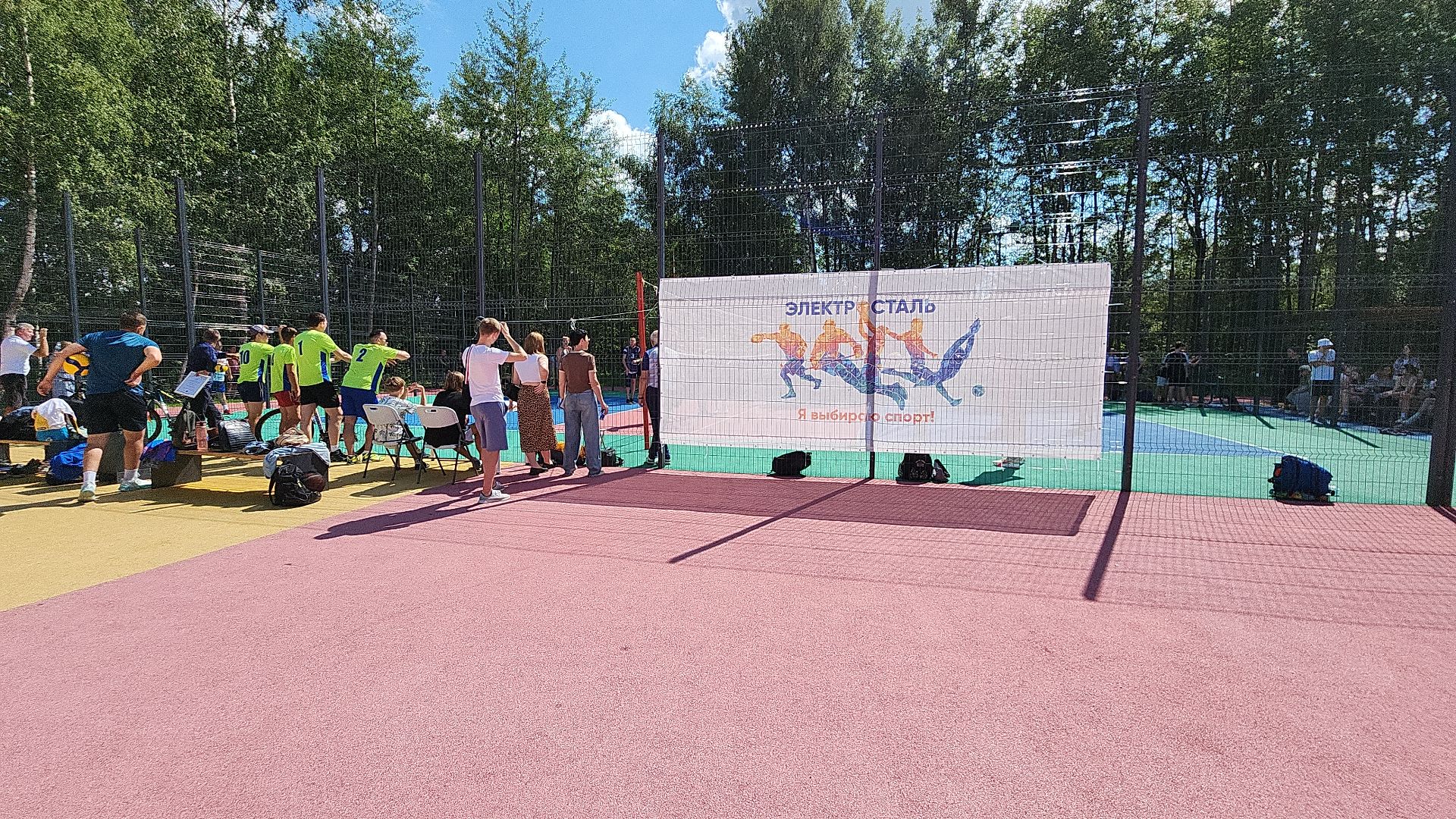 день физкультурника, спортсмены, праздник спорта, спорт московской области, электросталь спортивная, мой город, жители города,