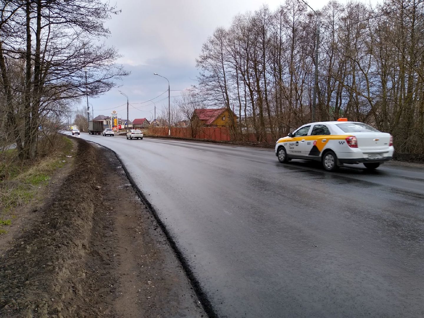 Раменское, дороги, ремонт