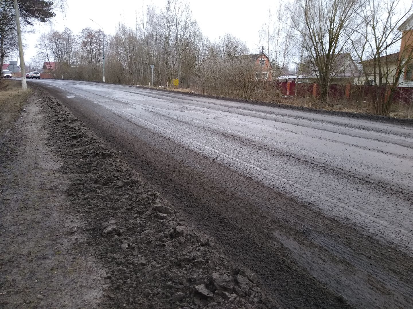 Раменское, дороги, ремонт