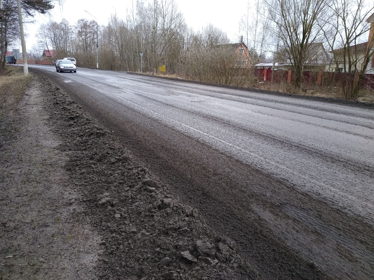 Раменское, дороги, ремонт