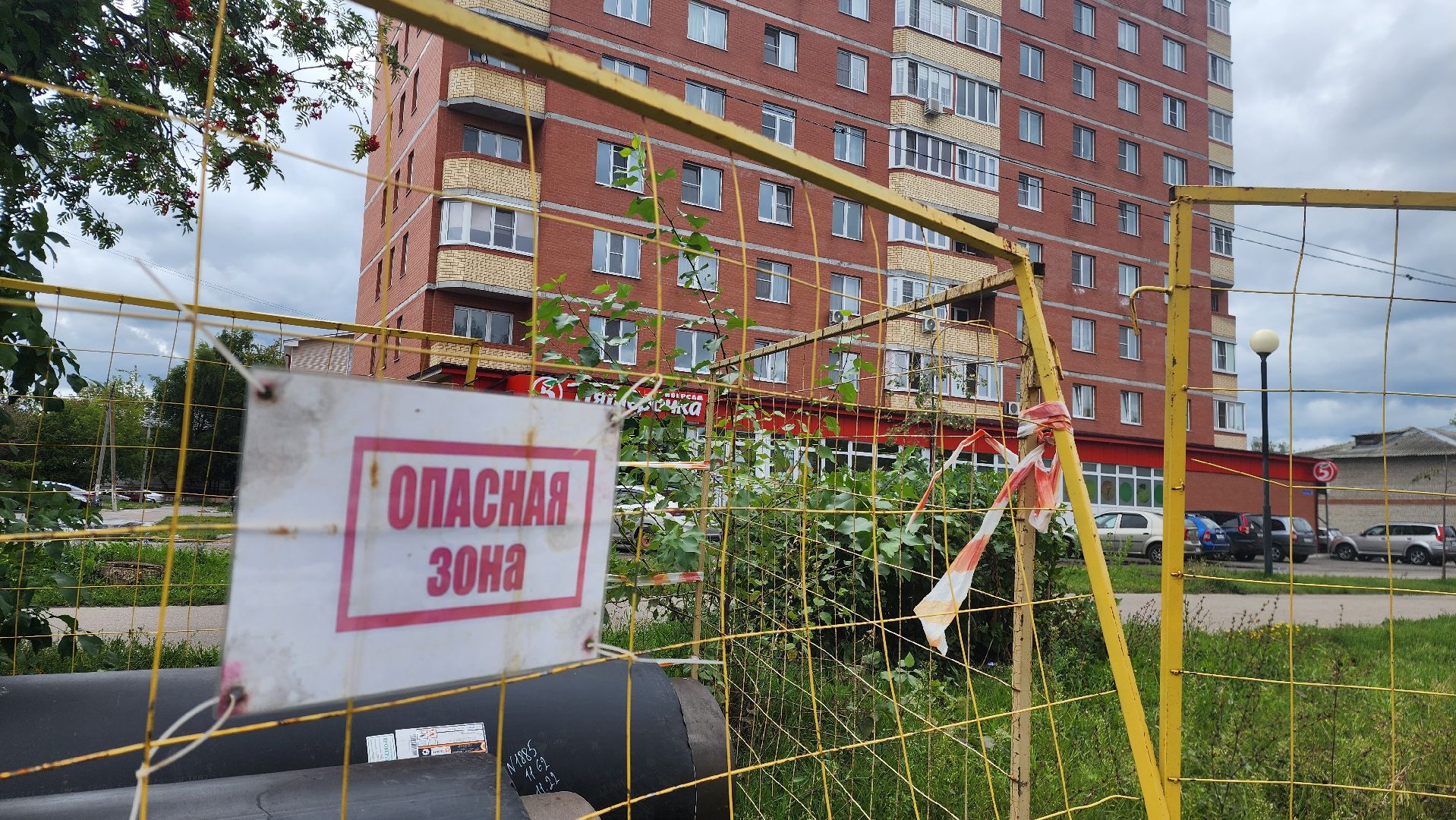 шатура, жкх и благоустройство, жкх подмосковье, подготовка к отопительному сезону, лицей шатура,