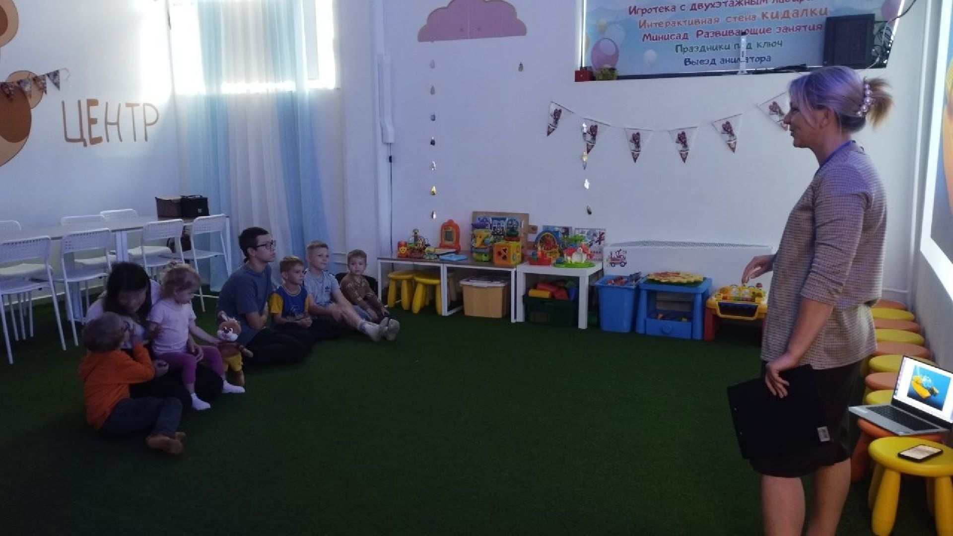 пушкино, дети, дети с овз, интерактивная игра, рыбы, мастер-класс,