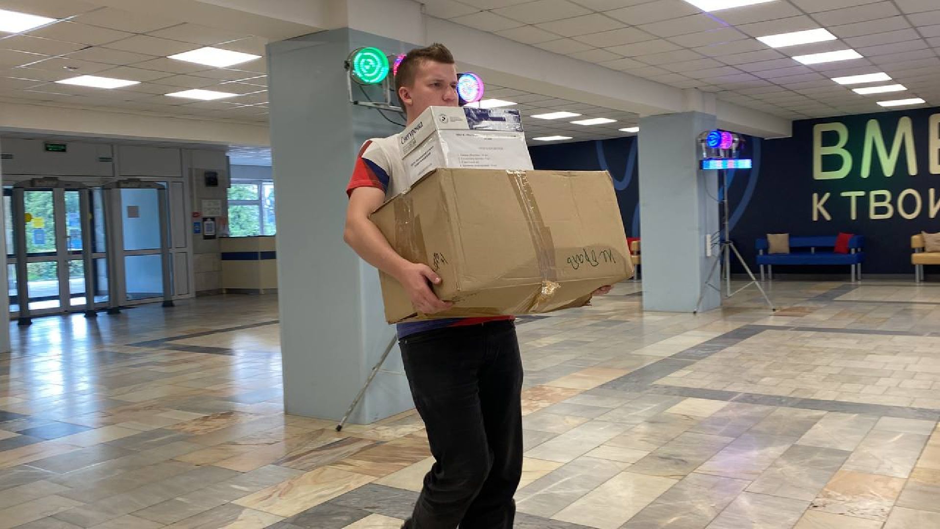 волонтеры подмосковья, сбор гуманитарной помощи, гуманитаная помощь, мытищи,