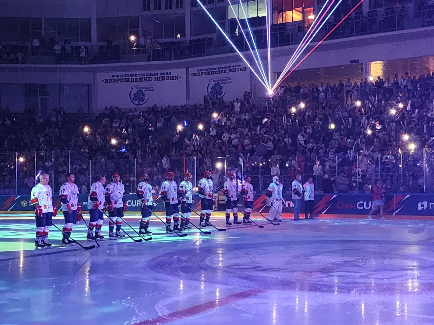 хоккей, арена мытищи, ледово,