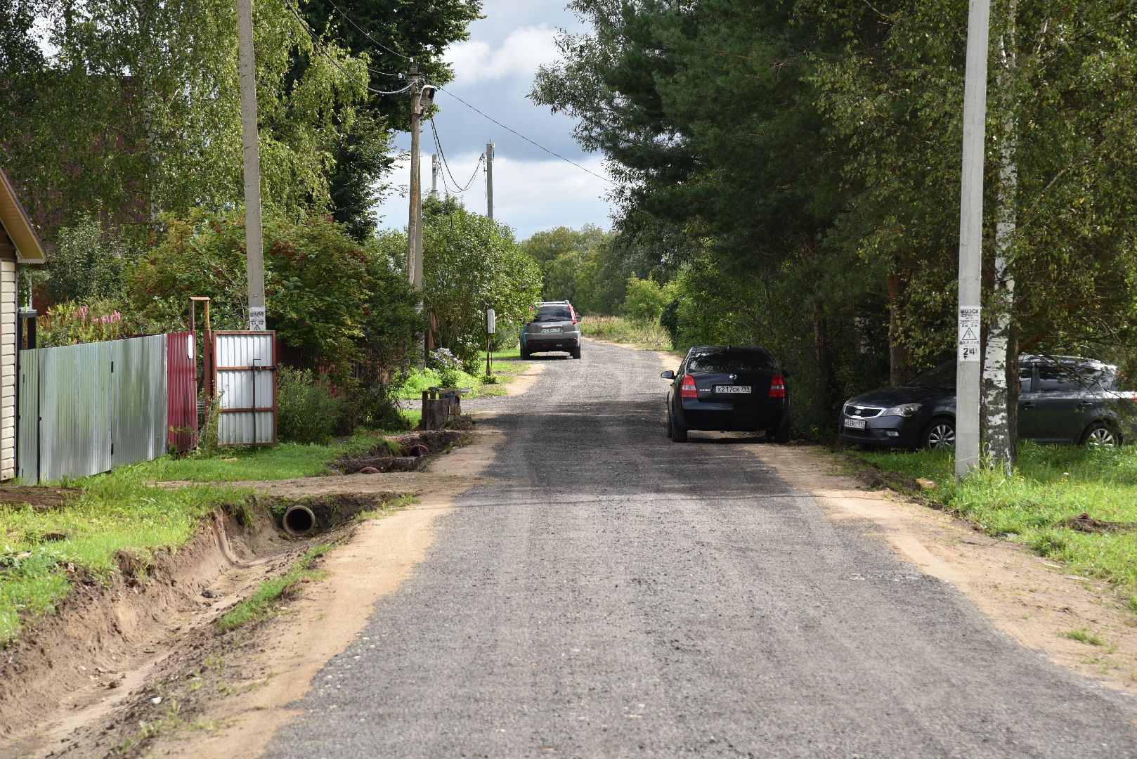 лотошино, дороги, благоустройство, ремонт дорог, добродел,