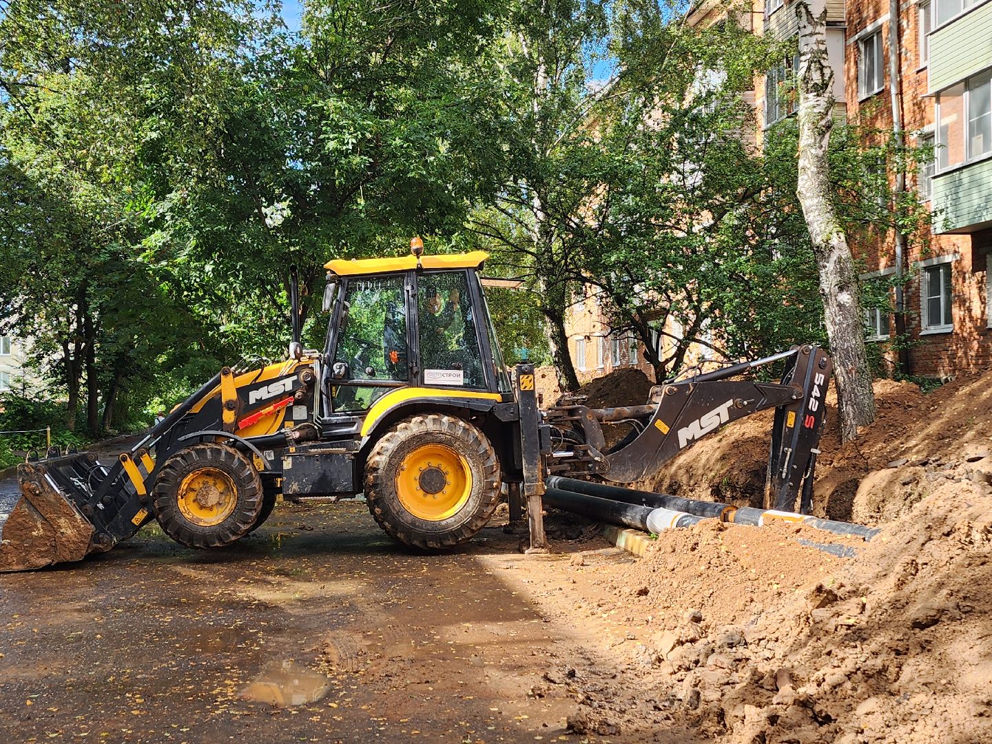 волоколамск, теплосети, жкх,
