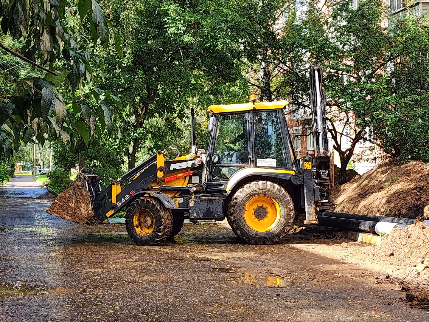 волоколамск, теплосети, жкх,