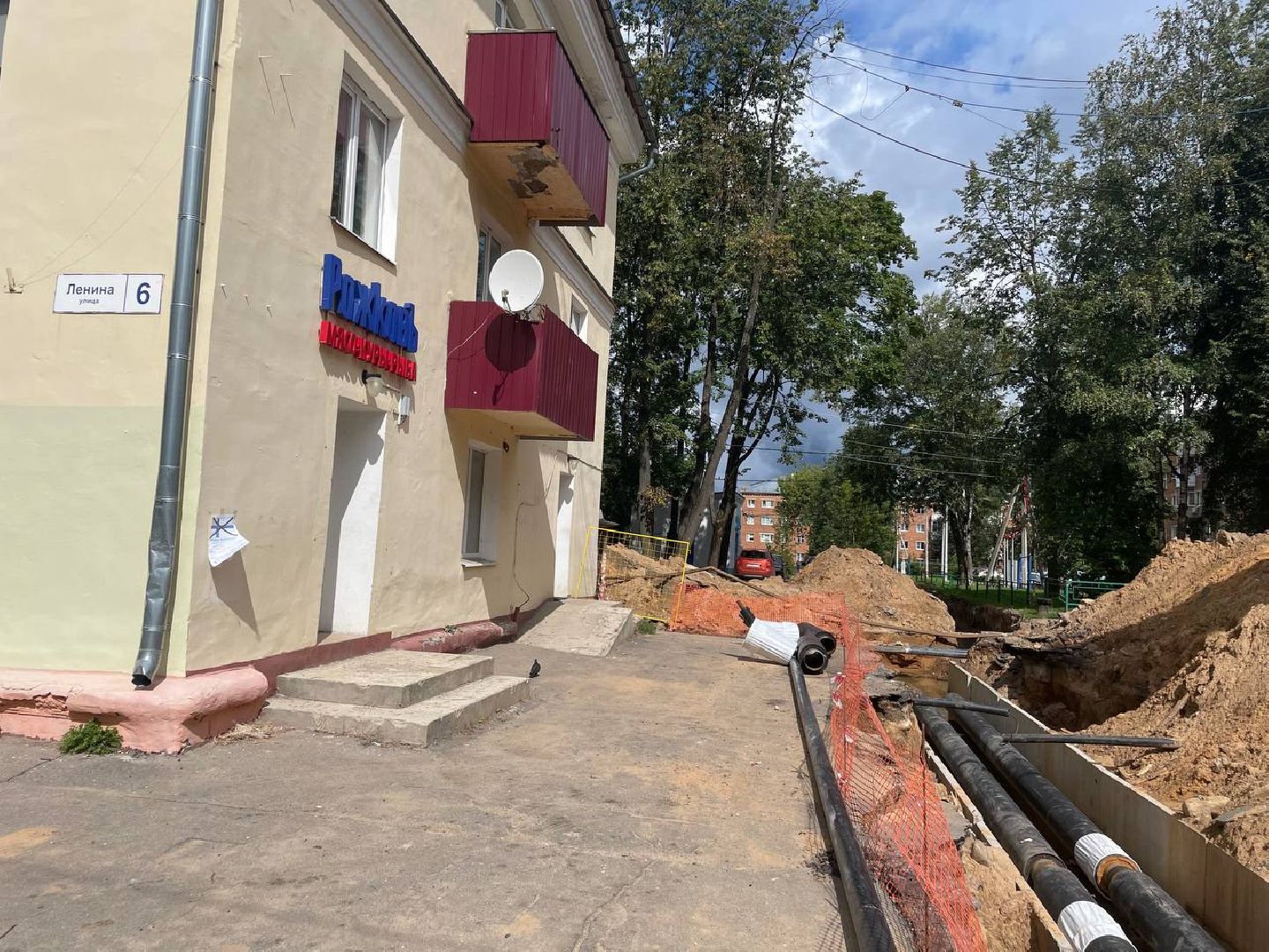 Талдом, Запрудня, Реконструкция теплосетей,