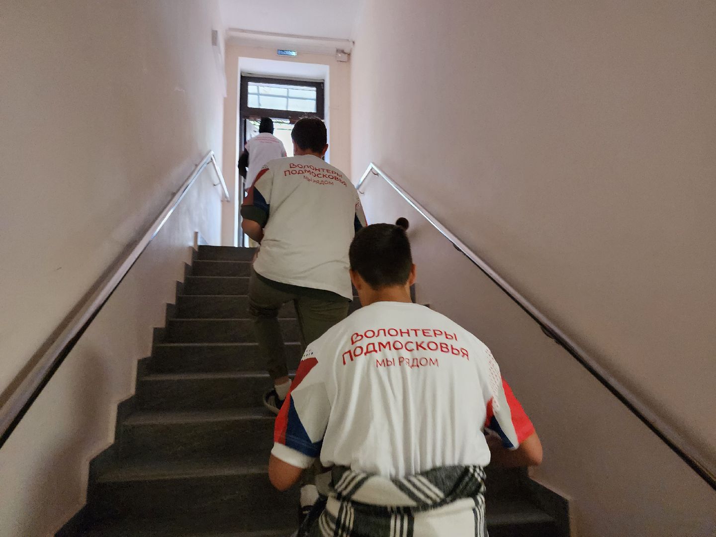 помощь курянам, волонтеры подмосковья, гуманитарная помощь, гуманитарный груз, помощь жителям курской области, ленинский округ,мырядом, доброе дело,