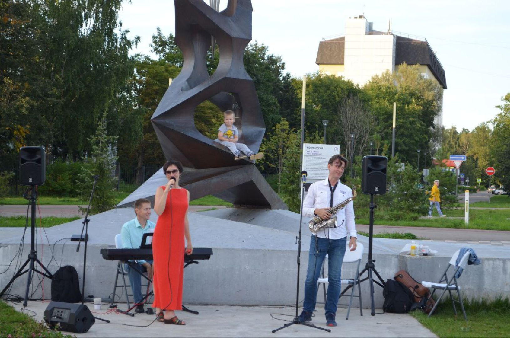 Черноголовка, Музыка на воздухе, Концерт, культура,